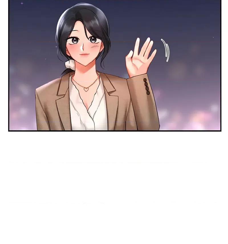 游乐园男女 爱的游乐园14 爱的游乐园 第127页