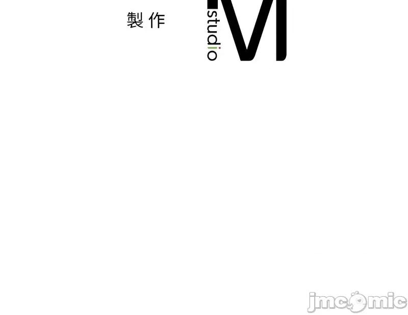 游乐园男女 爱的游乐园14 爱的游乐园 第160页