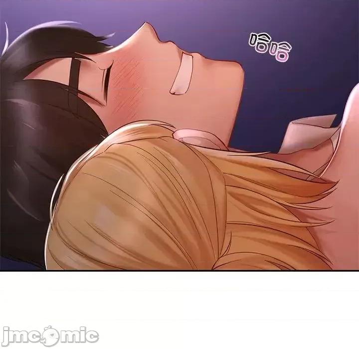 游乐园男女 爱的游乐园16 爱的游乐园 第145页