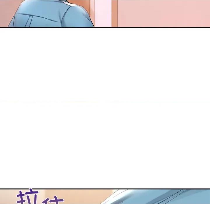 游乐园男女 爱的游乐园-爱的游乐园 第18话 第109页