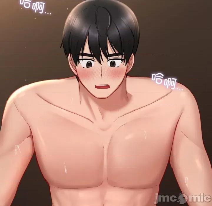游乐园男女 爱的游乐园-爱的游乐园 第24话 第30页