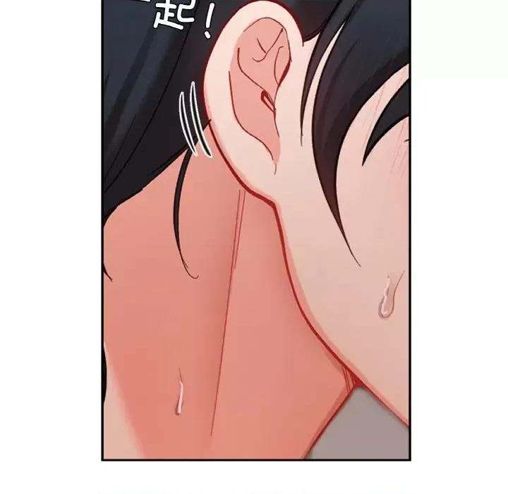 游乐园男女 爱的游乐园-爱的游乐园 第24话 第104页