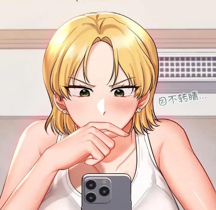 游乐园男女 爱的游乐园-爱的游乐园 第24话 第116页