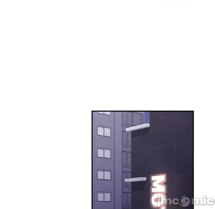 游乐园男女 爱的游乐园-爱的游乐园 第24话 第145页