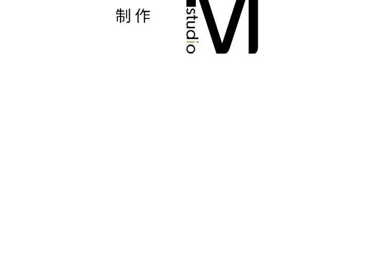 游乐园男女 爱的游乐园-爱的游乐园 第24话 第154页