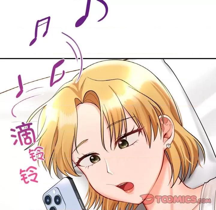 游乐园男女 爱的游乐园-爱的游乐园 第25话 第102页