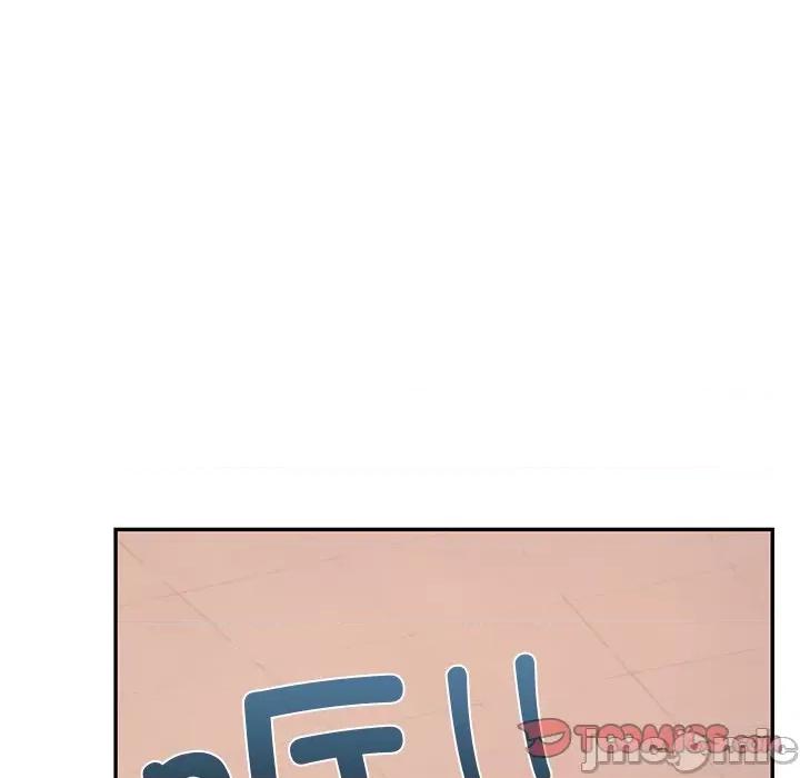 游乐园男女 爱的游乐园-爱的游乐园 第28话 第75页