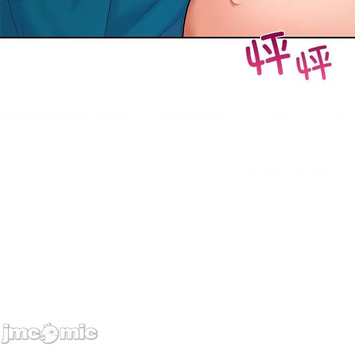 游乐园男女 爱的游乐园-爱的游乐园 第28话 第160页