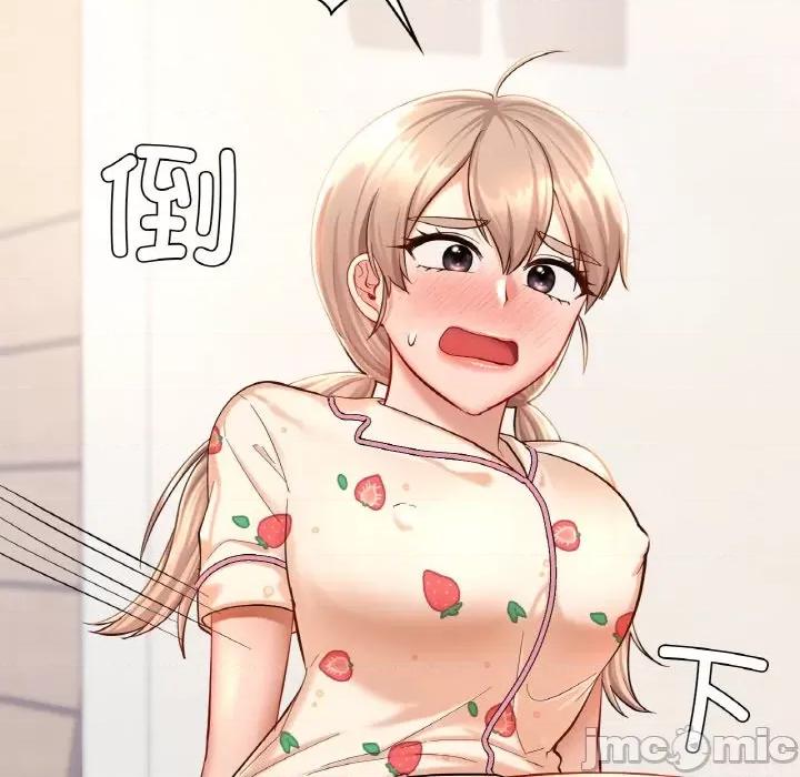 游乐园男女 爱的游乐园-爱的游乐园 第32话 第20页