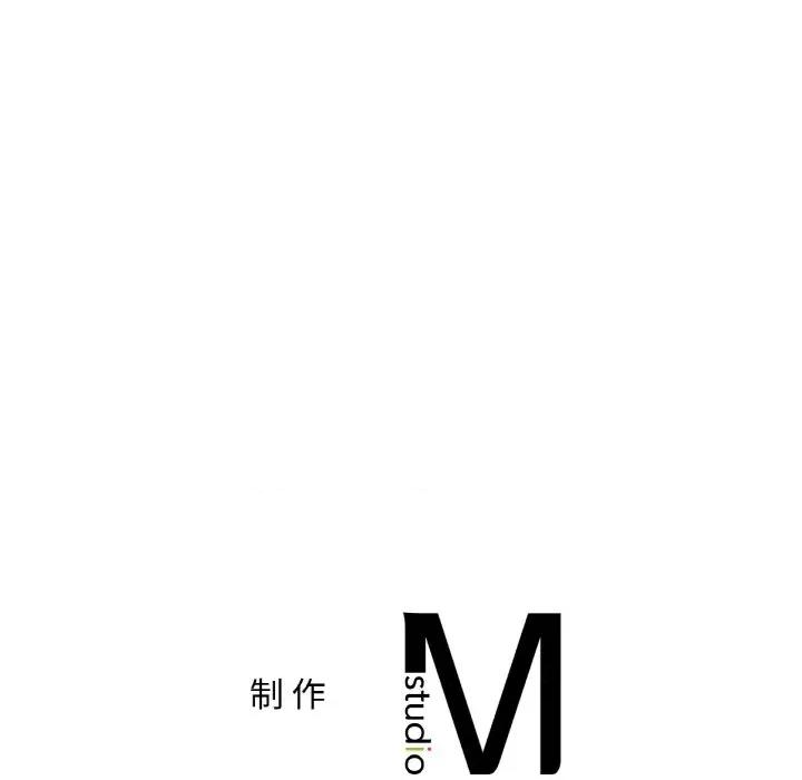 游乐园男女 爱的游乐园-爱的游乐园 第32话 第152页