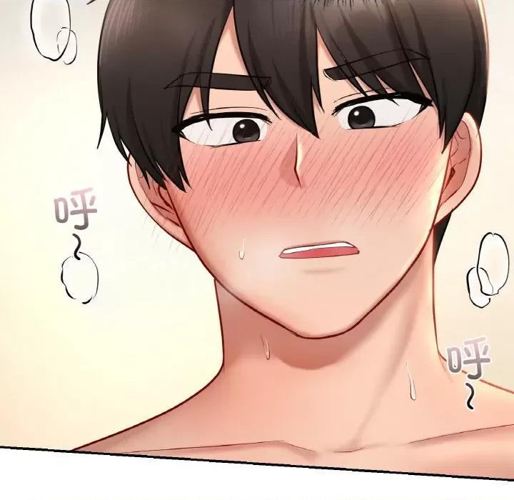 游乐园男女 爱的游乐园-爱的游乐园 第34话 第77页