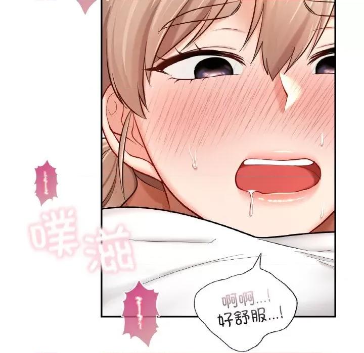 游乐园男女 爱的游乐园-爱的游乐园 第34话 第104页