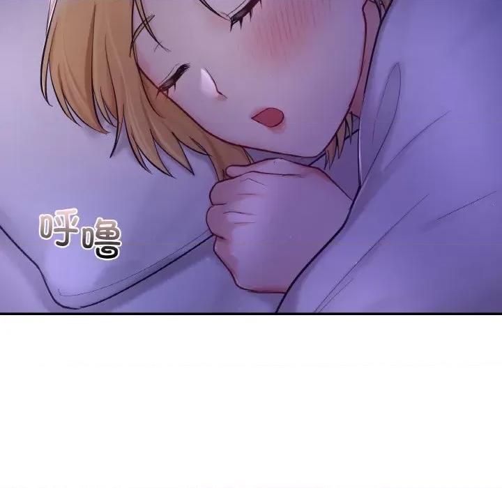 游乐园男女 爱的游乐园-爱的游乐园 第35话 第48页