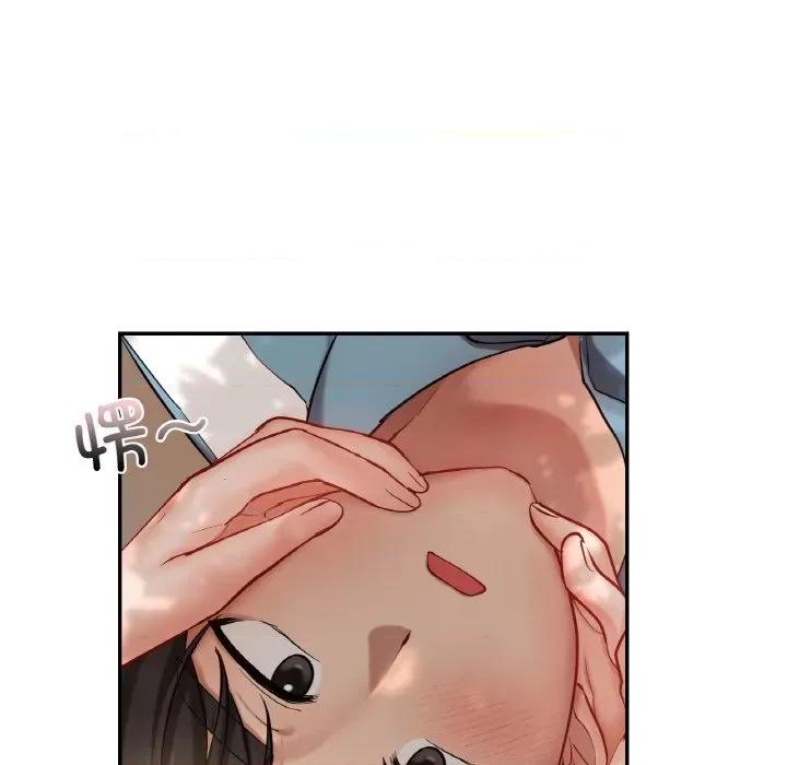 游乐园男女 爱的游乐园-爱的游乐园 第35话 第79页