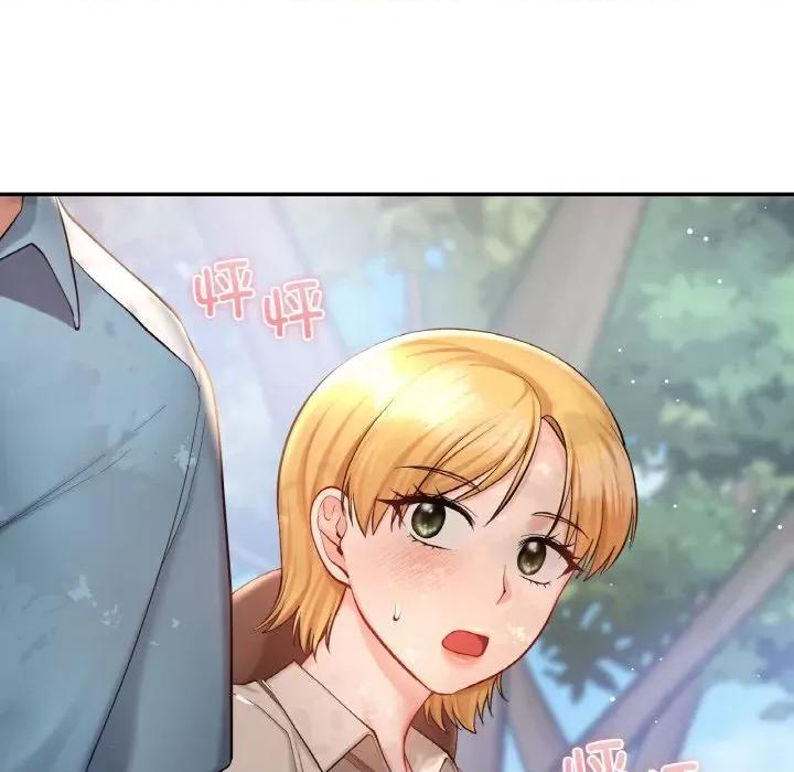 游乐园男女 爱的游乐园-爱的游乐园 第35话 第109页