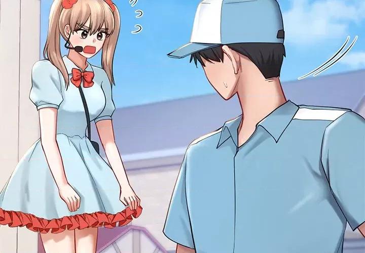 游乐园男女 爱的游乐园-爱的游乐园 第36话 第2页