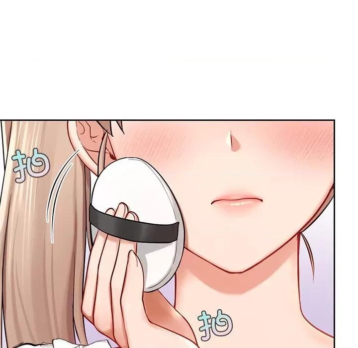 游乐园男女 爱的游乐园-爱的游乐园 第36话 第32页