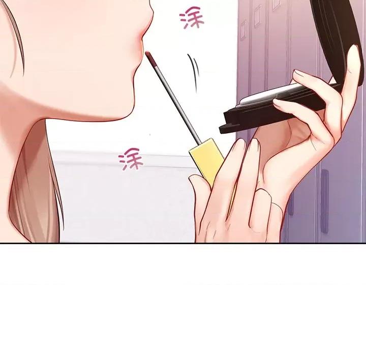 游乐园男女 爱的游乐园-爱的游乐园 第36话 第34页
