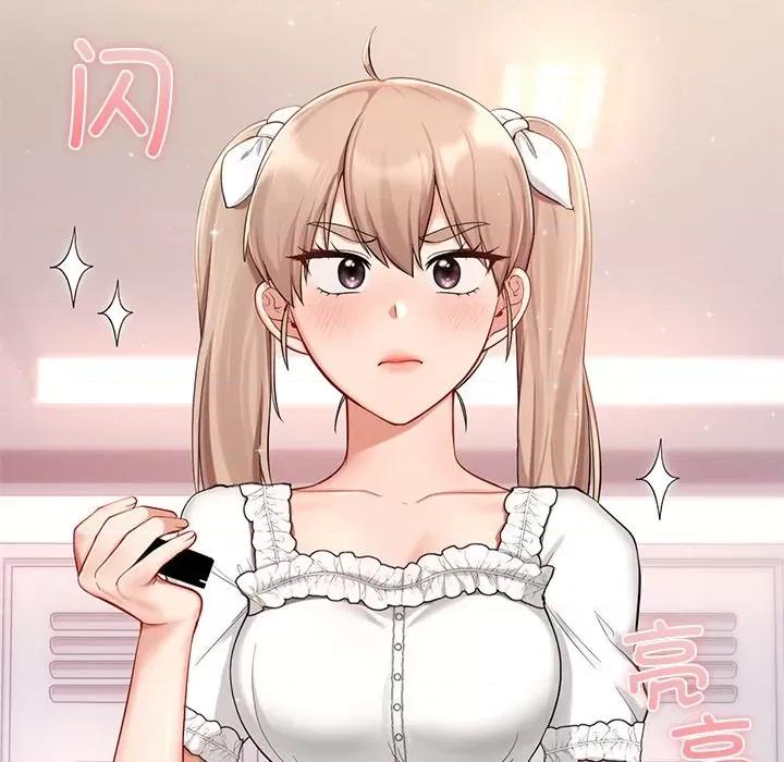 游乐园男女 爱的游乐园-爱的游乐园 第36话 第37页