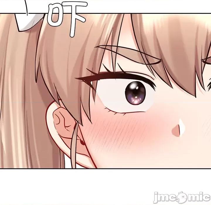游乐园男女 爱的游乐园-爱的游乐园 第36话 第40页