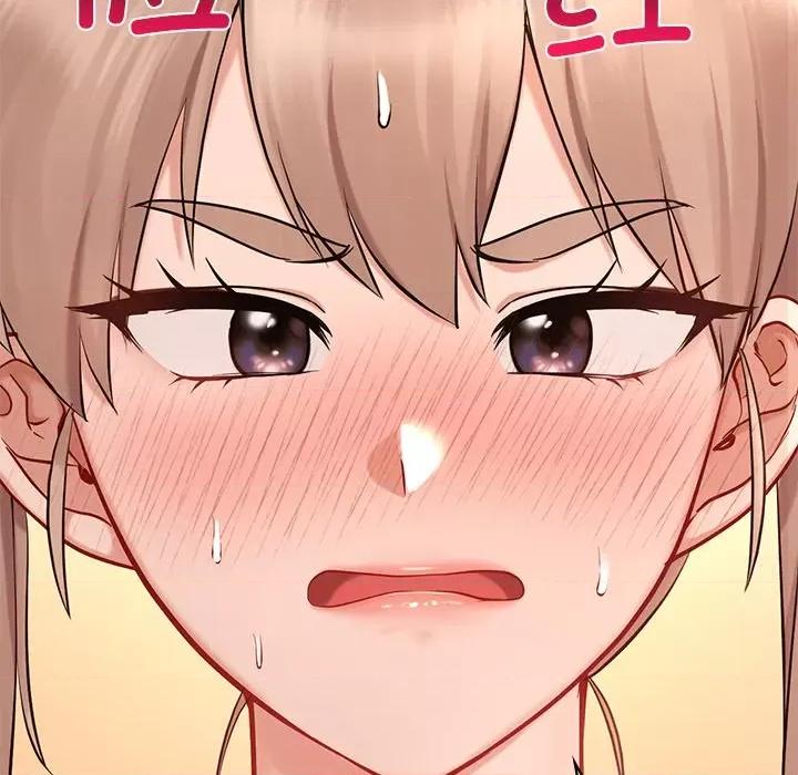 游乐园男女 爱的游乐园-爱的游乐园 第36话 第52页