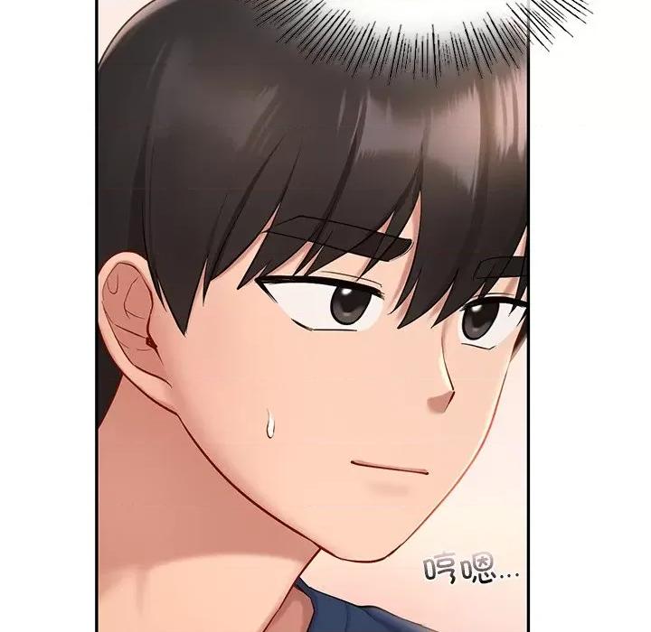 游乐园男女 爱的游乐园-爱的游乐园 第36话 第83页