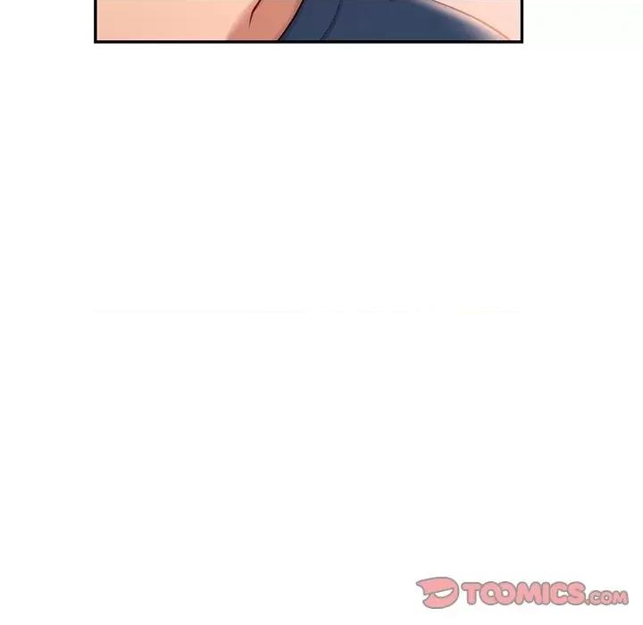 游乐园男女 爱的游乐园-爱的游乐园 第36话 第84页