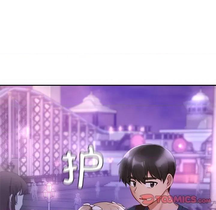 游乐园男女 爱的游乐园-爱的游乐园 第36话 第93页