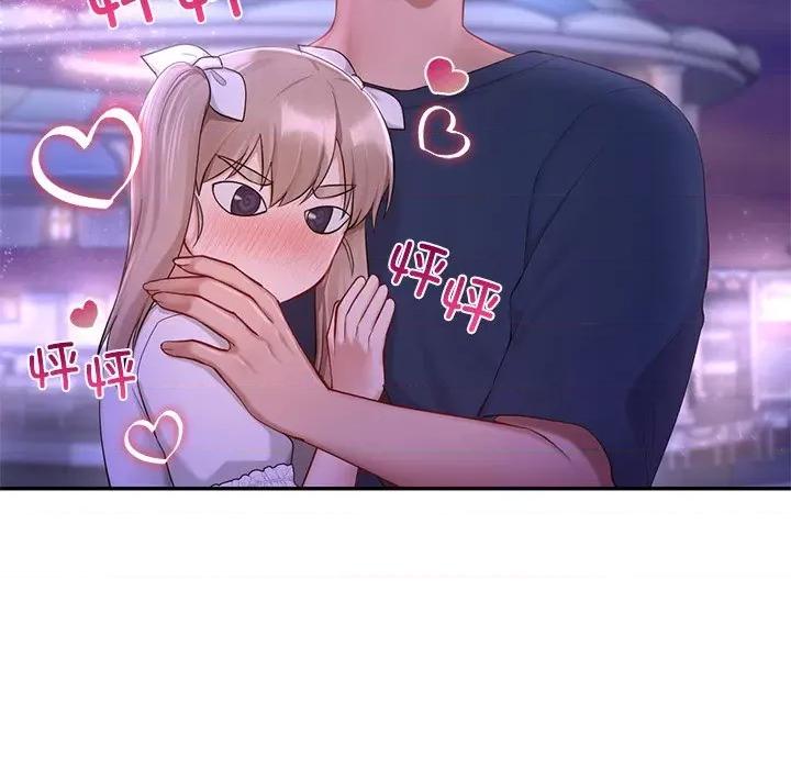 游乐园男女 爱的游乐园-爱的游乐园 第36话 第97页