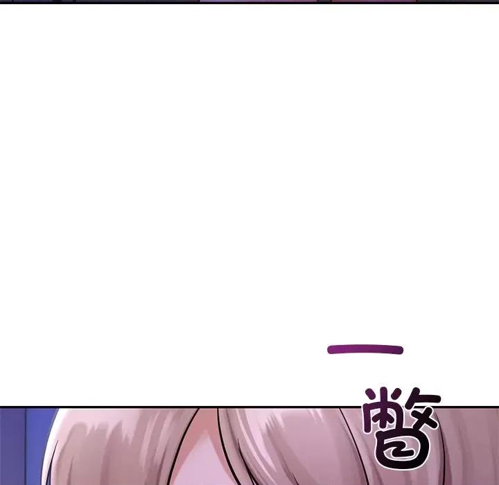 游乐园男女 爱的游乐园-爱的游乐园 第36话 第123页