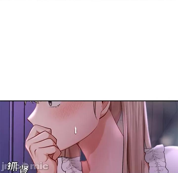 游乐园男女 爱的游乐园-爱的游乐园 第36话 第130页