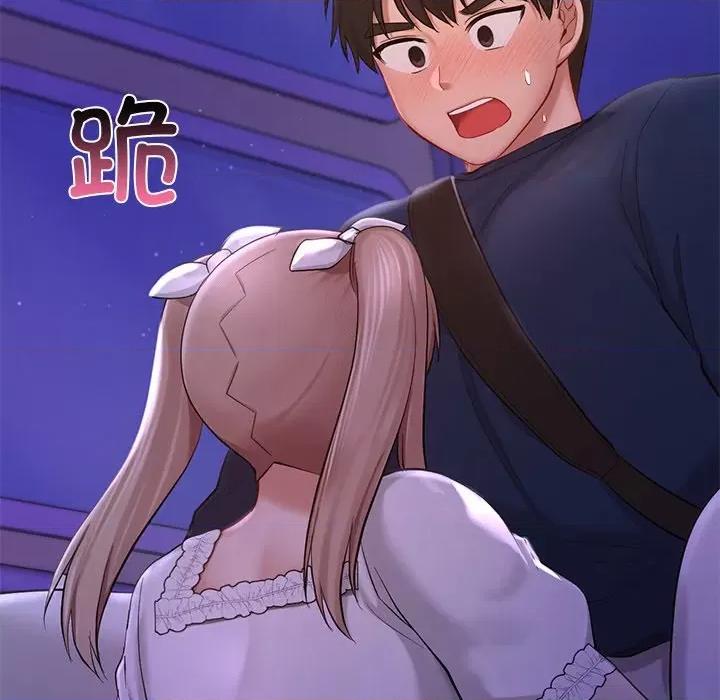 游乐园男女 爱的游乐园-爱的游乐园 第36话 第137页