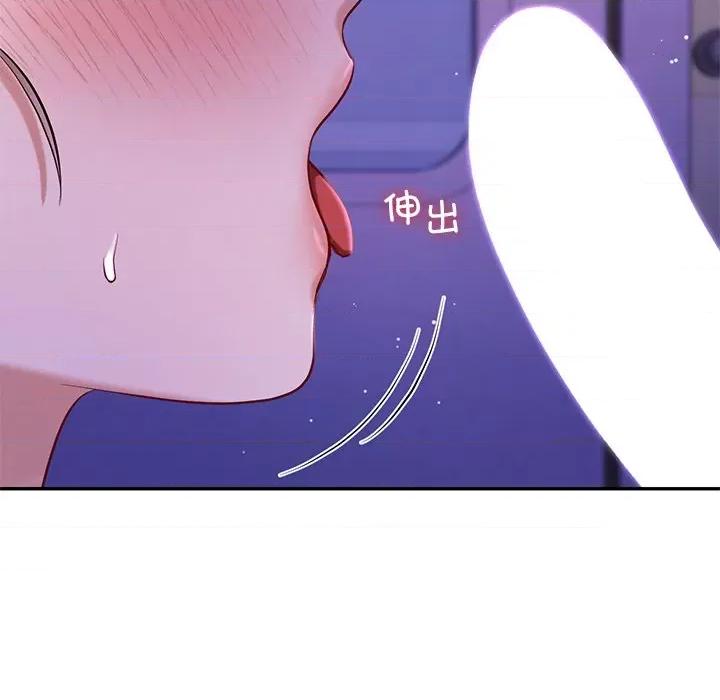游乐园男女 爱的游乐园-爱的游乐园 第36话 第148页