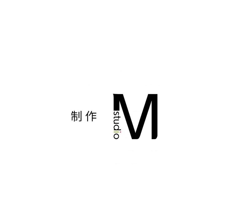 游乐园男女 爱的游乐园-爱的游乐园 第36话 第152页