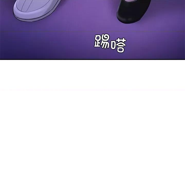 游乐园男女 爱的游乐园-爱的游乐园 第37话 第141页