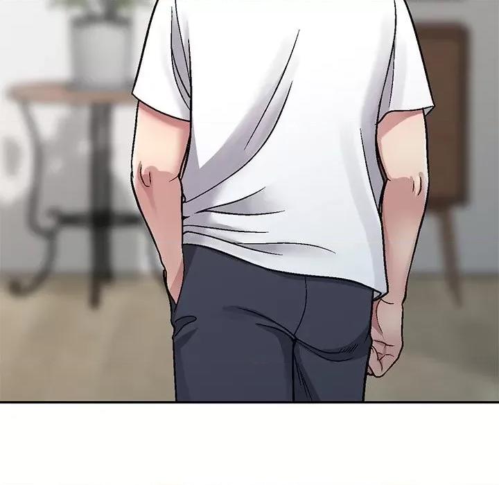 我的继妹好善良 我的继妹好善良-第 3 话 第77页