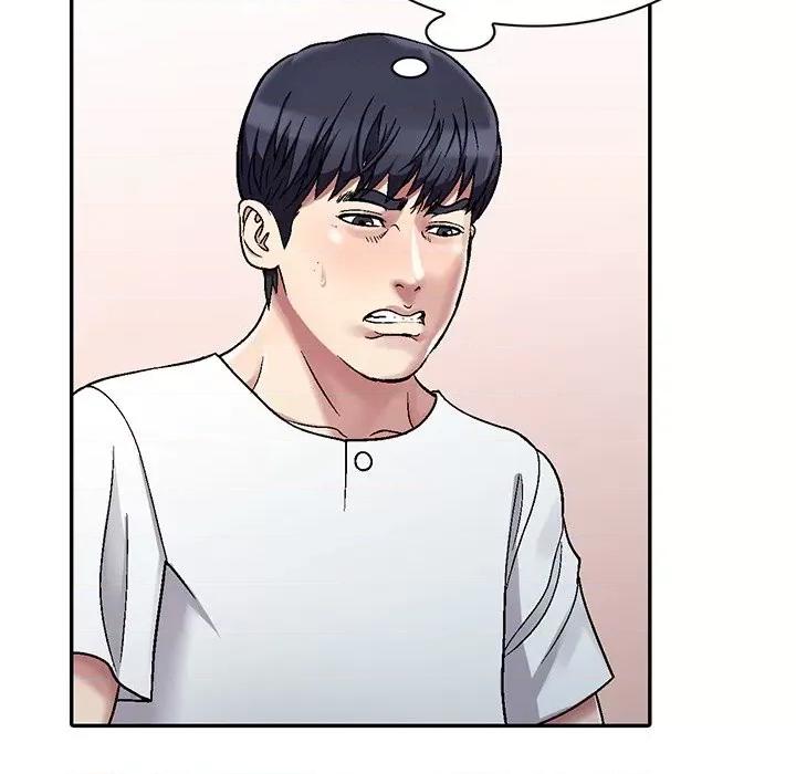 我的继妹好善良 我的继妹好善良-第 3 话 第101页