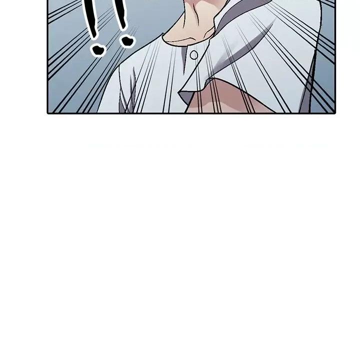 我的继妹好善良 我的继妹好善良-第 4 话 第132页