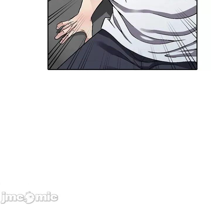 我的继妹好善良 我的继妹好善良-第 5 话 第30页