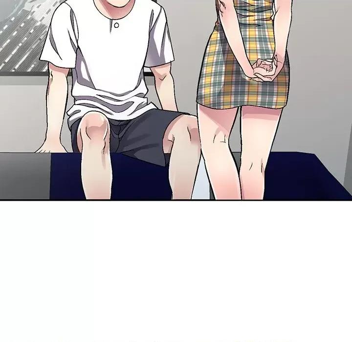我的继妹好善良 我的继妹好善良-第 5 话 第32页