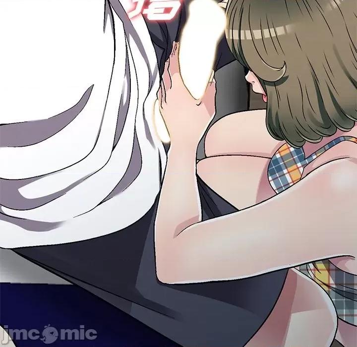 我的继妹好善良 我的继妹好善良-第 5 话 第45页