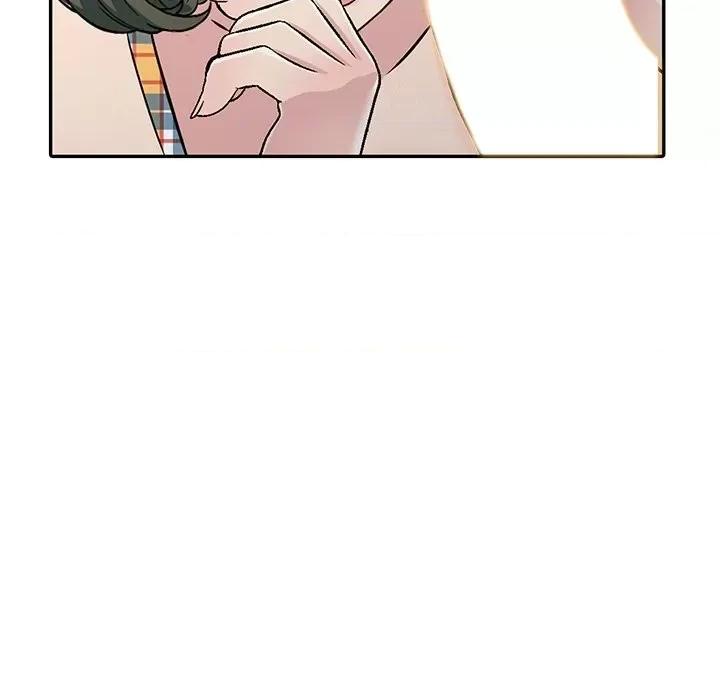 我的继妹好善良 我的继妹好善良-第 5 话 第48页