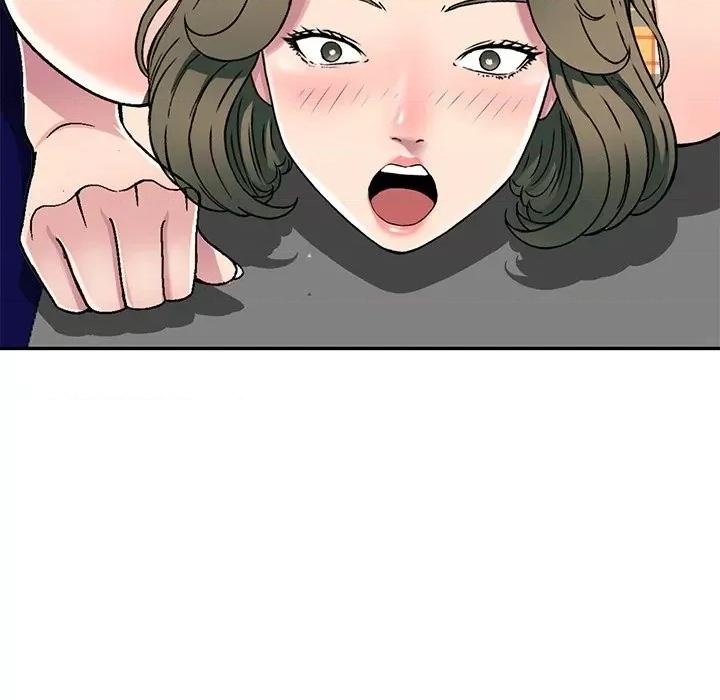 我的继妹好善良 我的继妹好善良-第 5 话 第87页