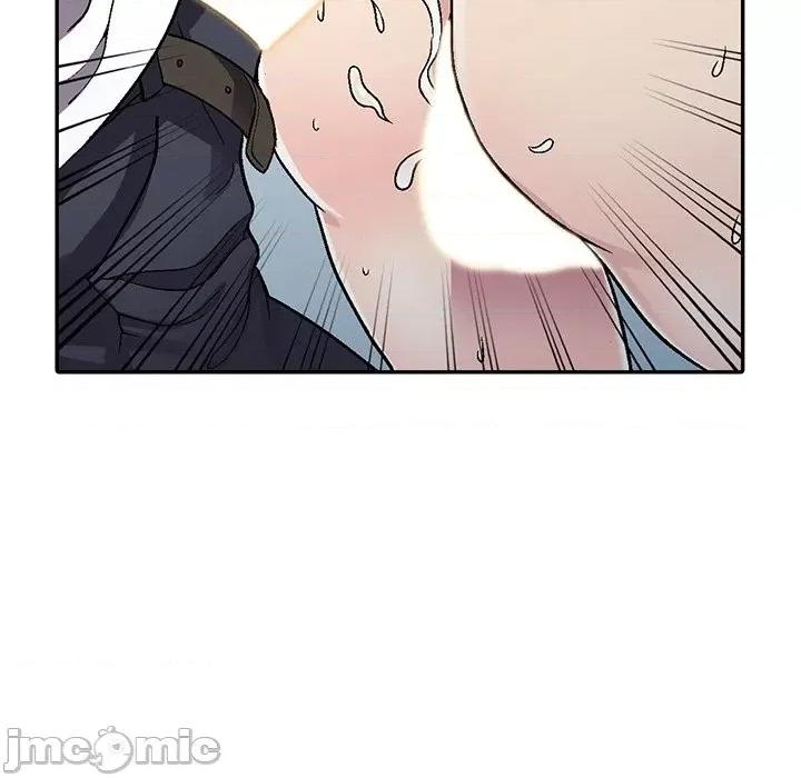 我的继妹好善良 我的继妹好善良-第 5 话 第100页