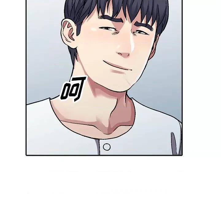 我的继妹好善良 我的继妹好善良-第 5 话 第104页