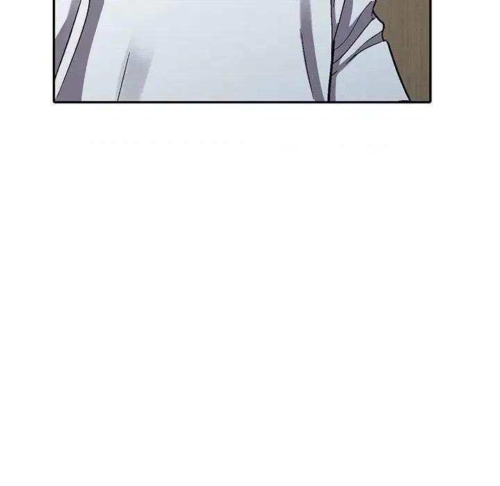 我的继妹好善良 我的继妹好善良-第 5 话 第113页