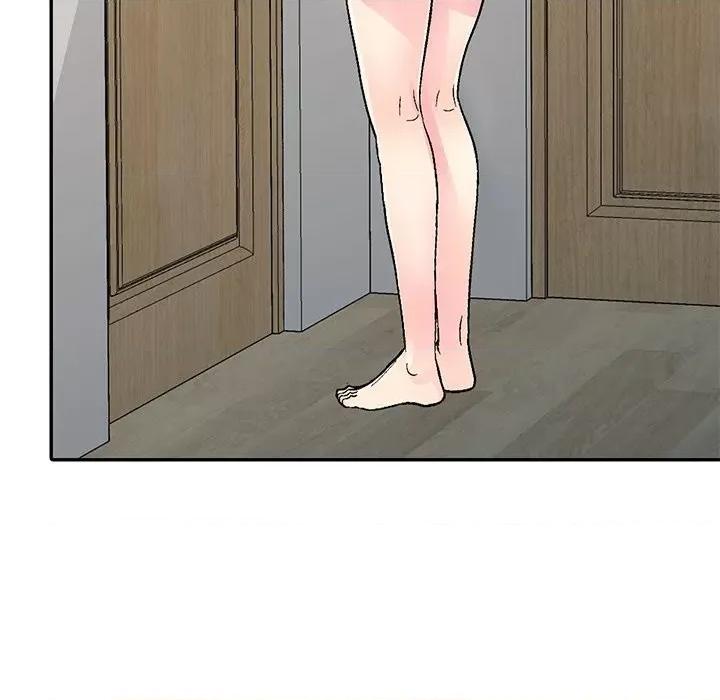 我的继妹好善良 我的继妹好善良-第 5 话 第118页