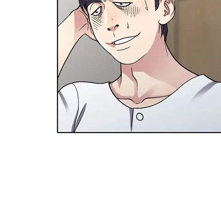 我的继妹好善良 我的继妹好善良-第 5 话 第131页