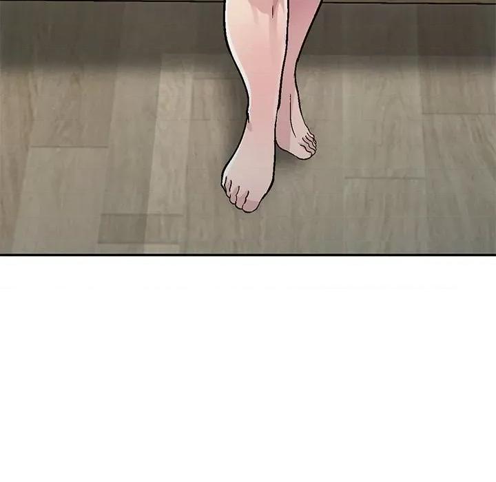我的继妹好善良 我的继妹好善良-第 5 话 第139页