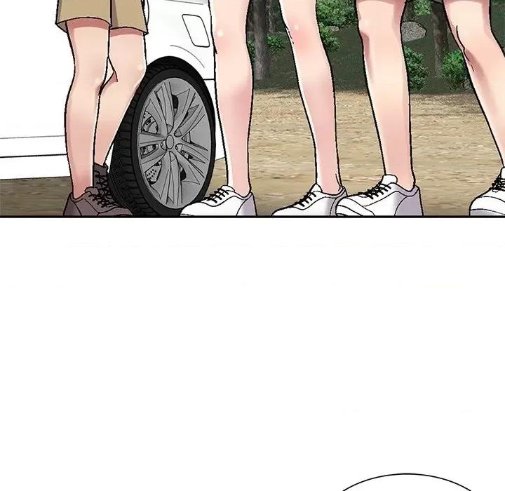 我的继妹好善良 我的继妹好善良-第 6 话 第18页